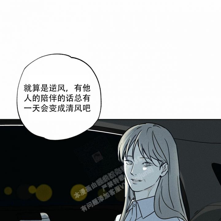 第59话48