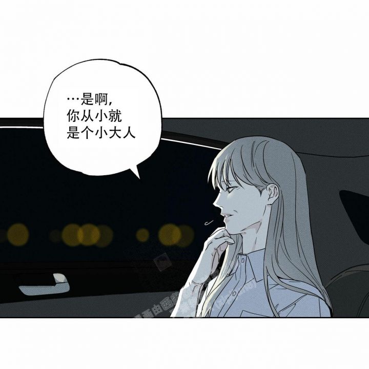 第59话45