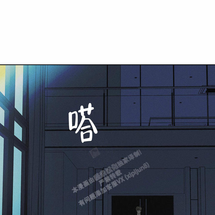 第63话12