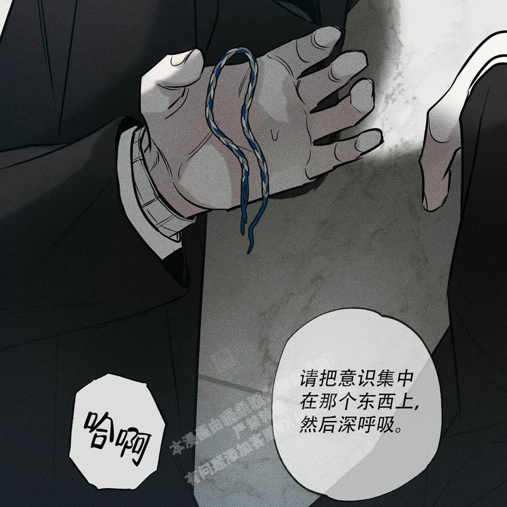 第65话57