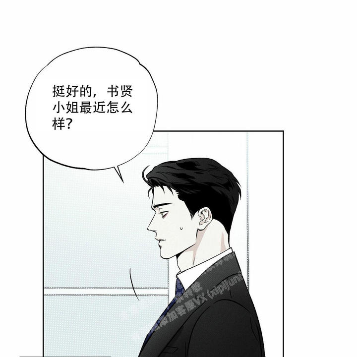 第65话23