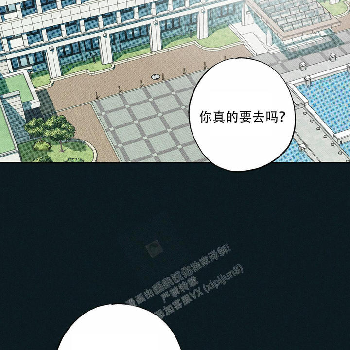 第66话10