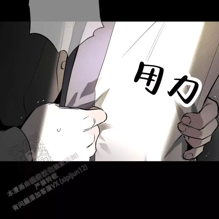 第78话16