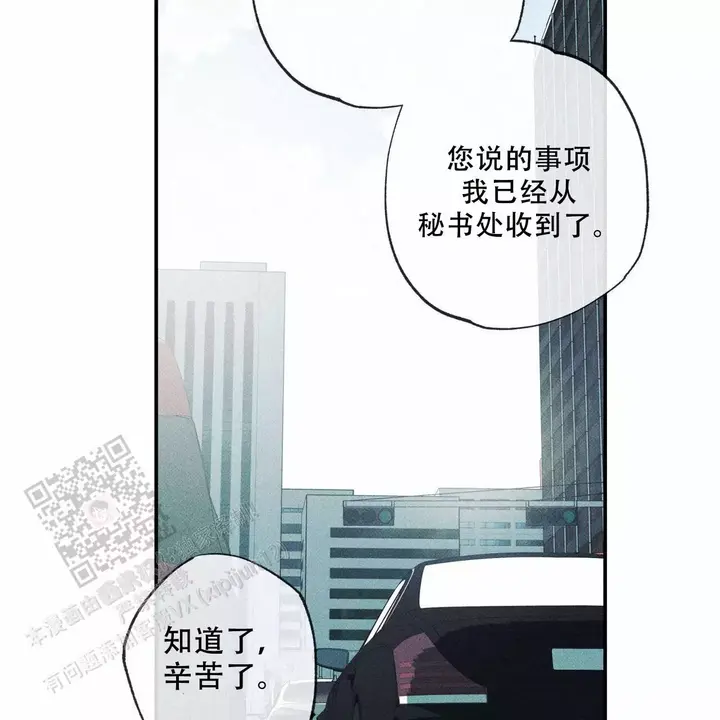 第78话35