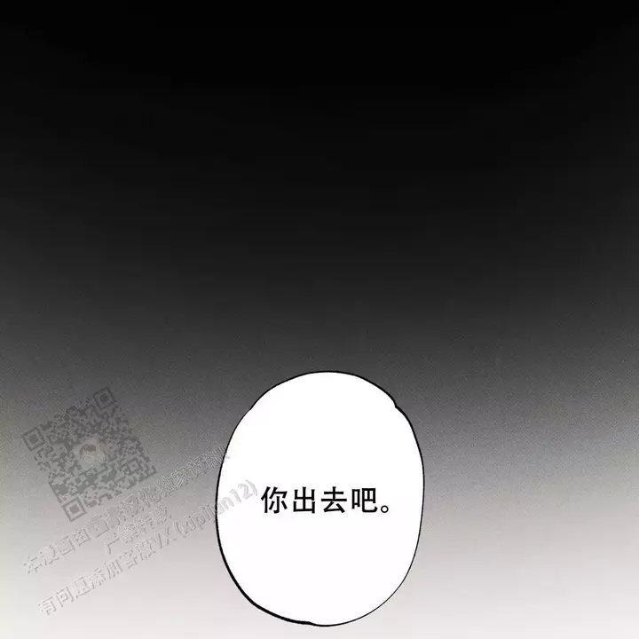 第78话27