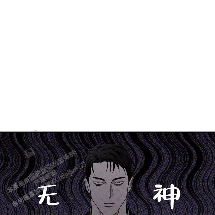 第79话38