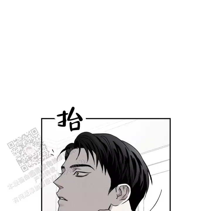 第80话33