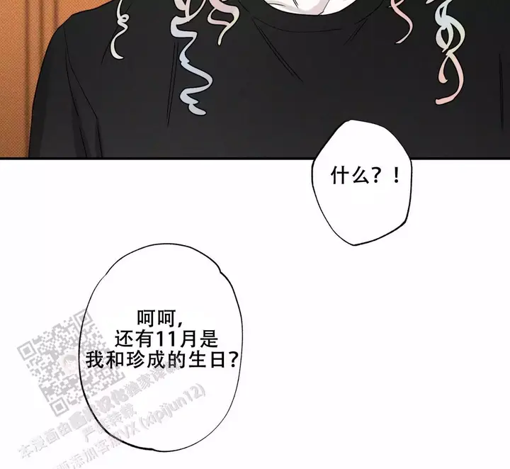 第84话46