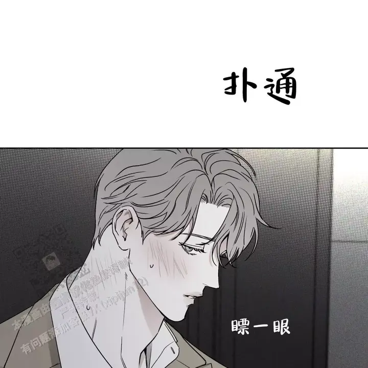 第86话28