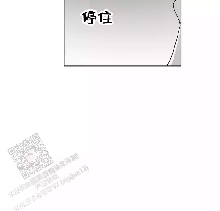 第89话37