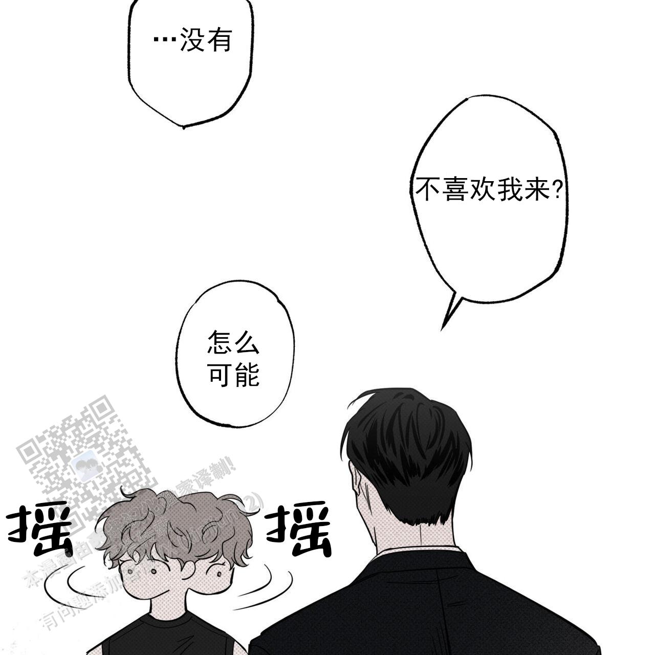 第101话68