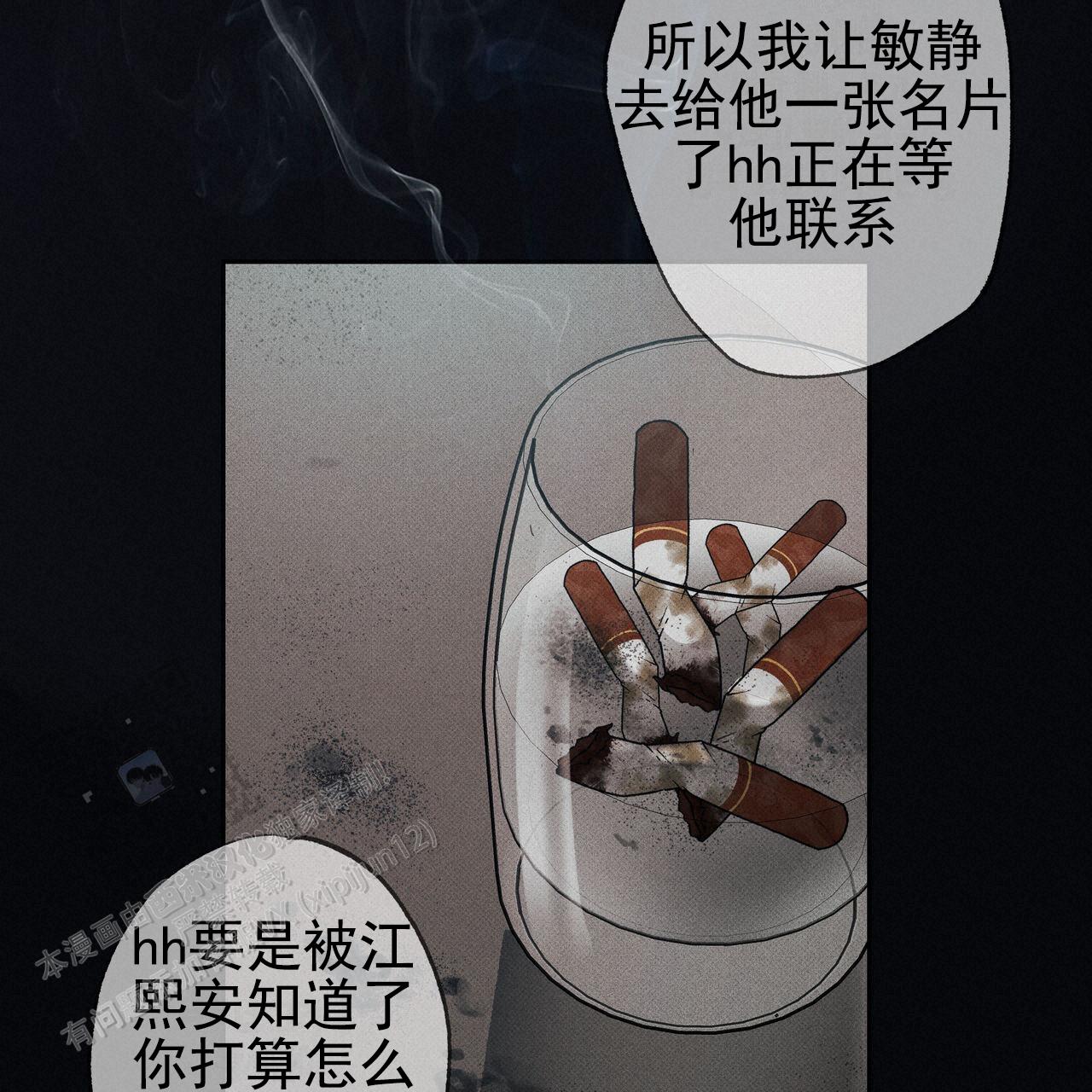 第114话50