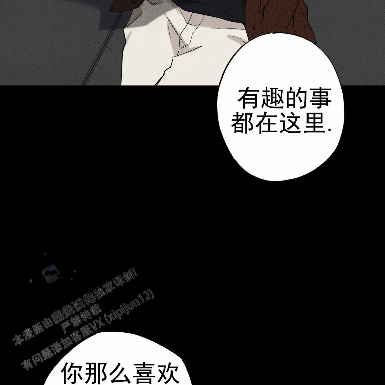 第114话19