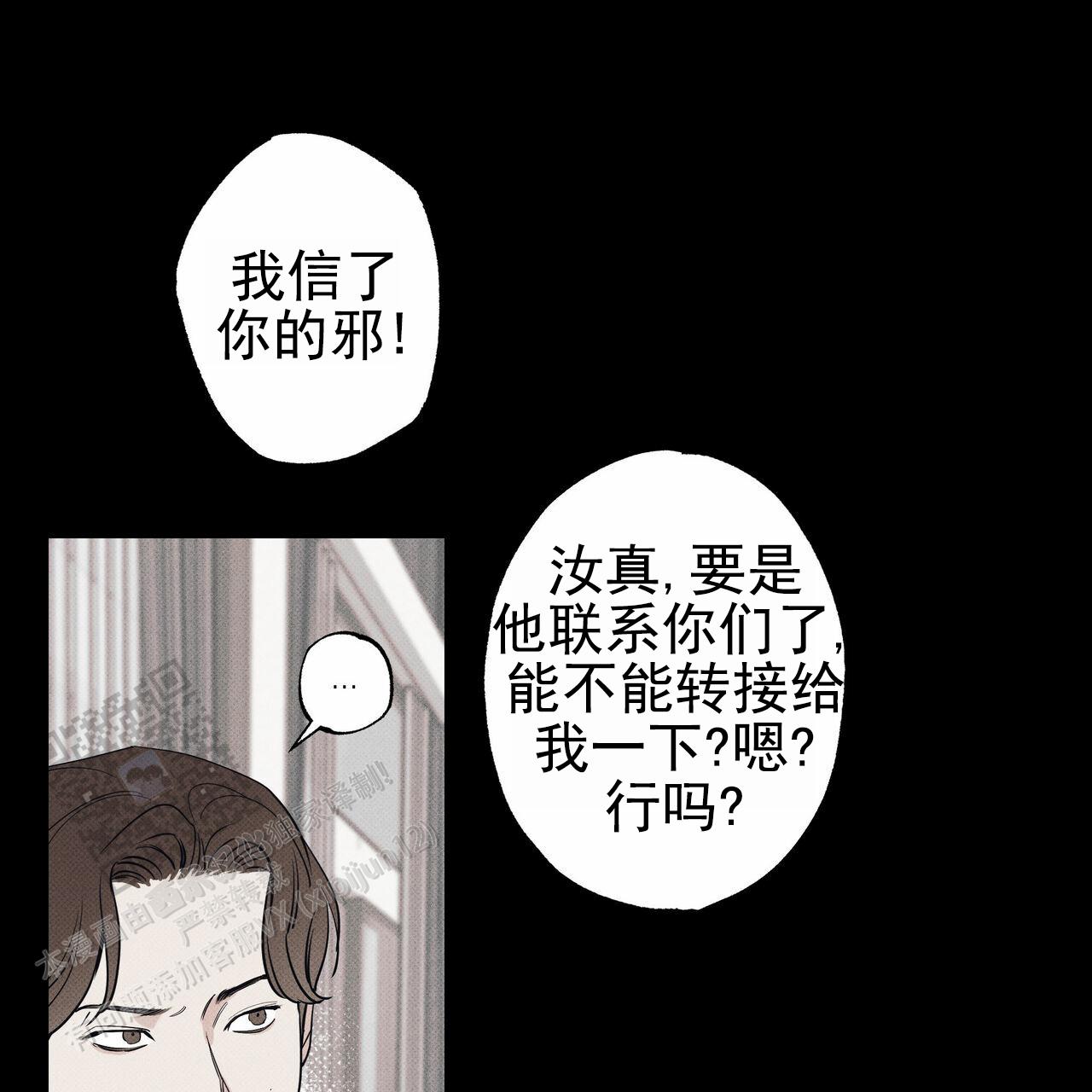 第115话0