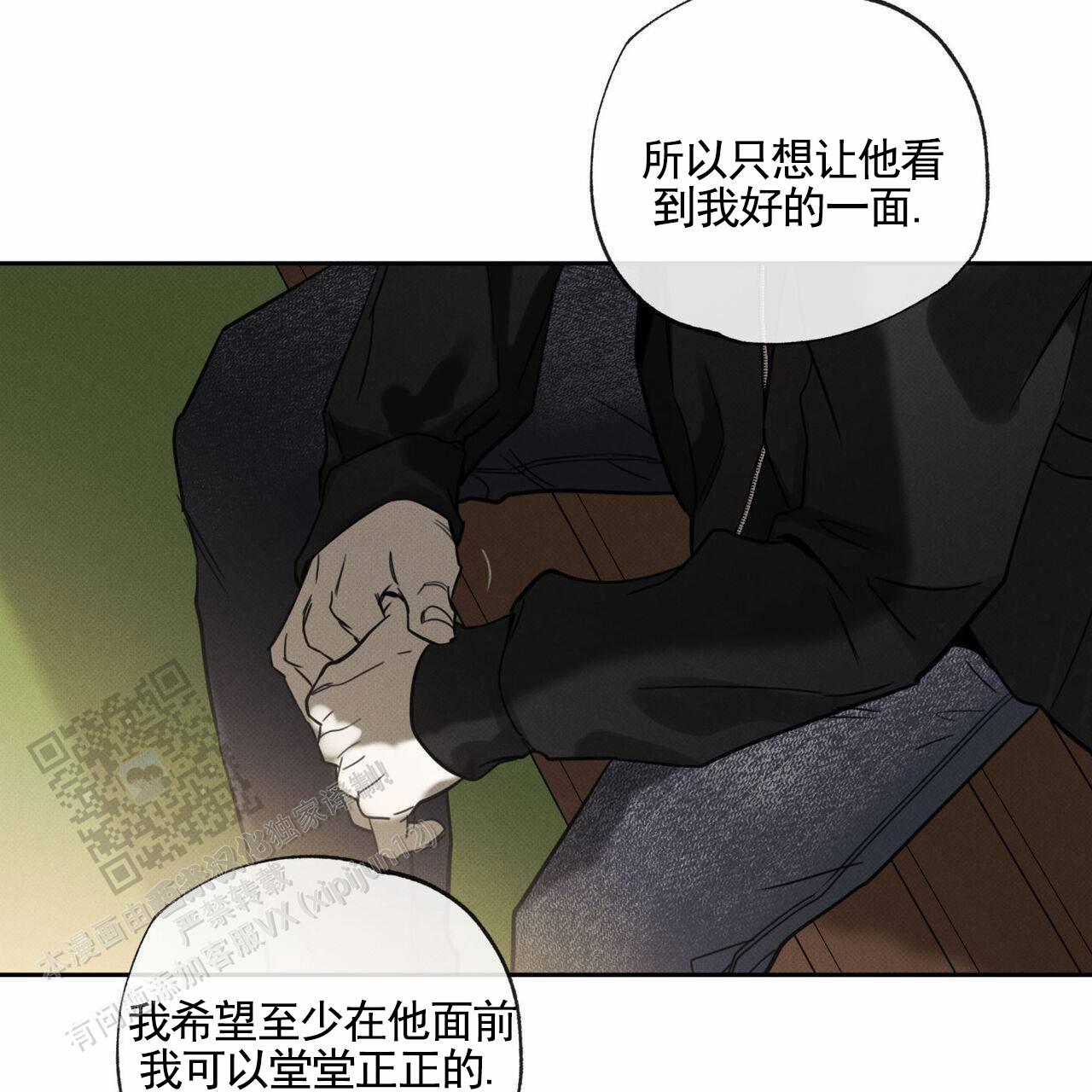 第130话63