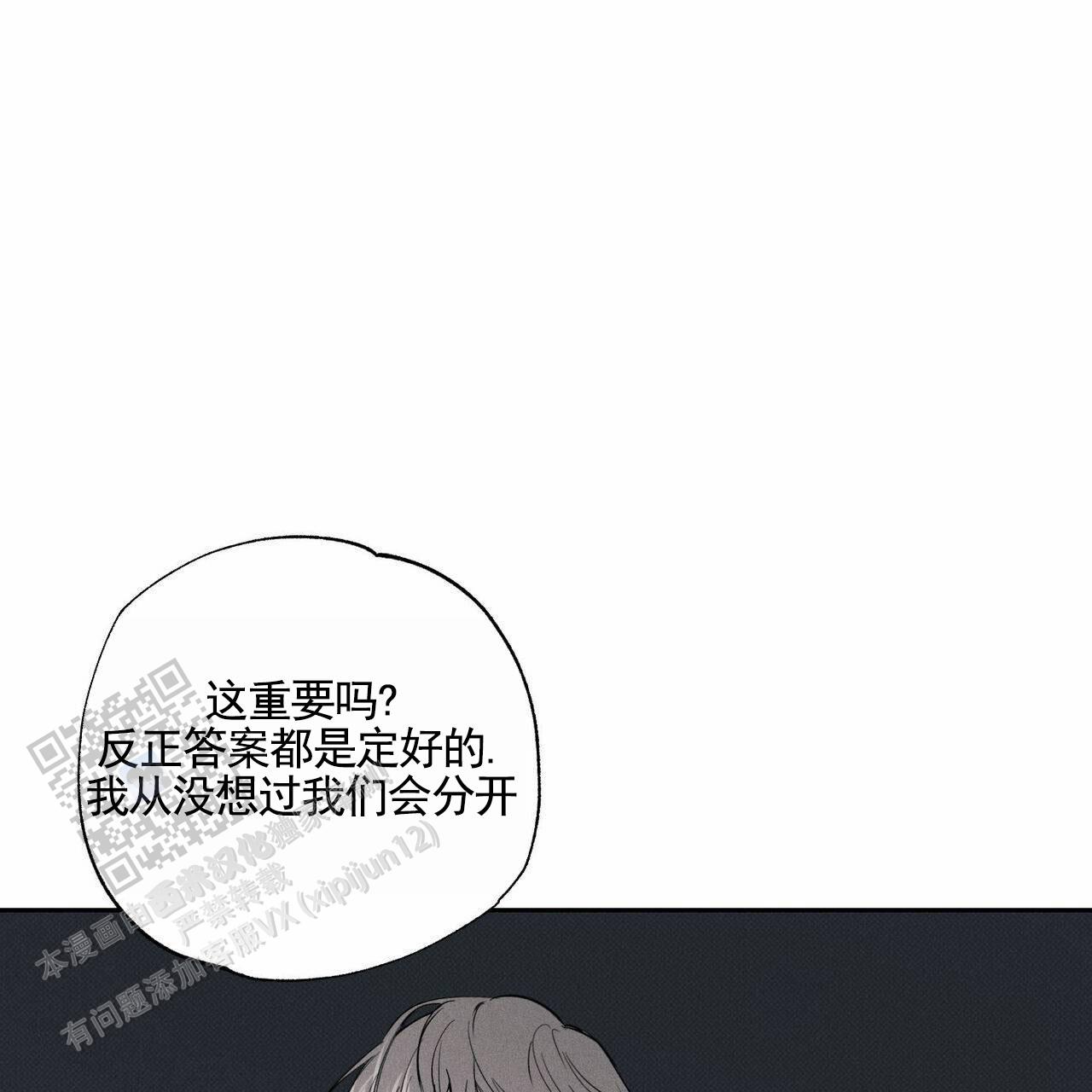 第135话0