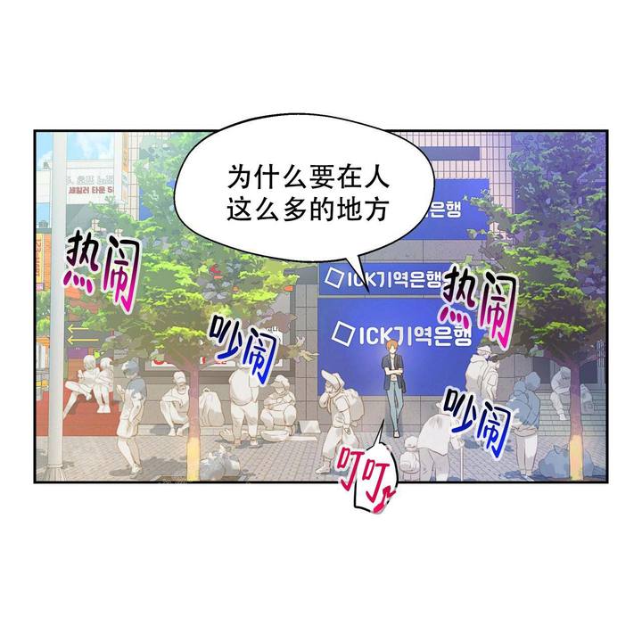 第7话31