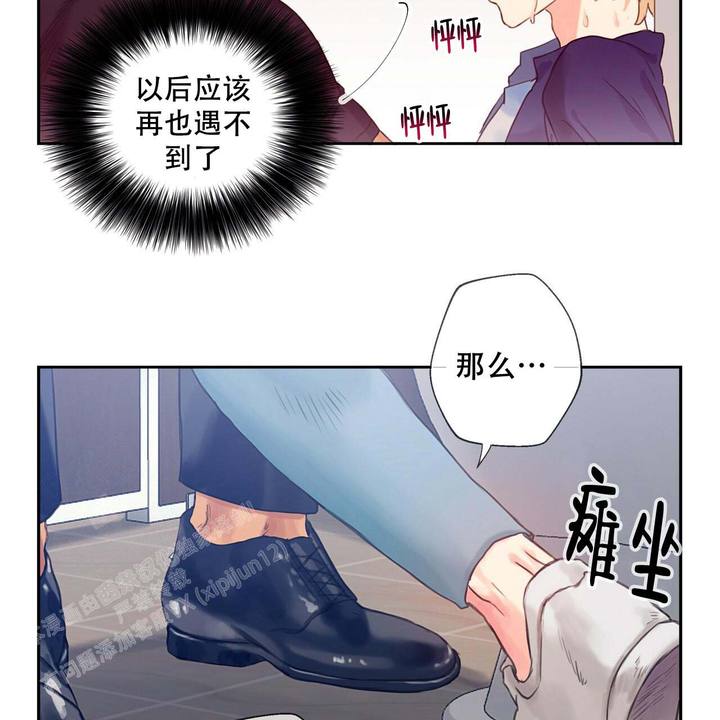 第9话36