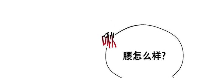 第14话22