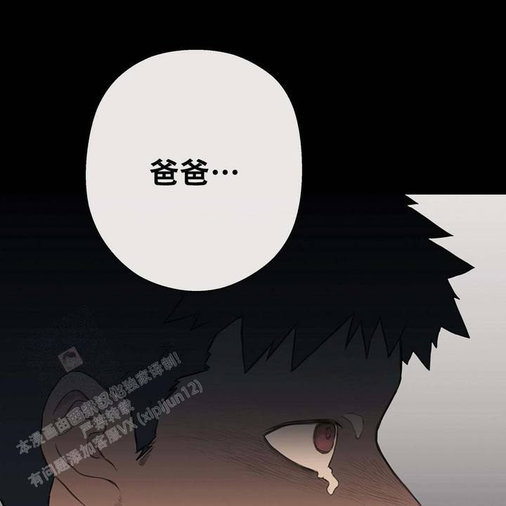 第19话30