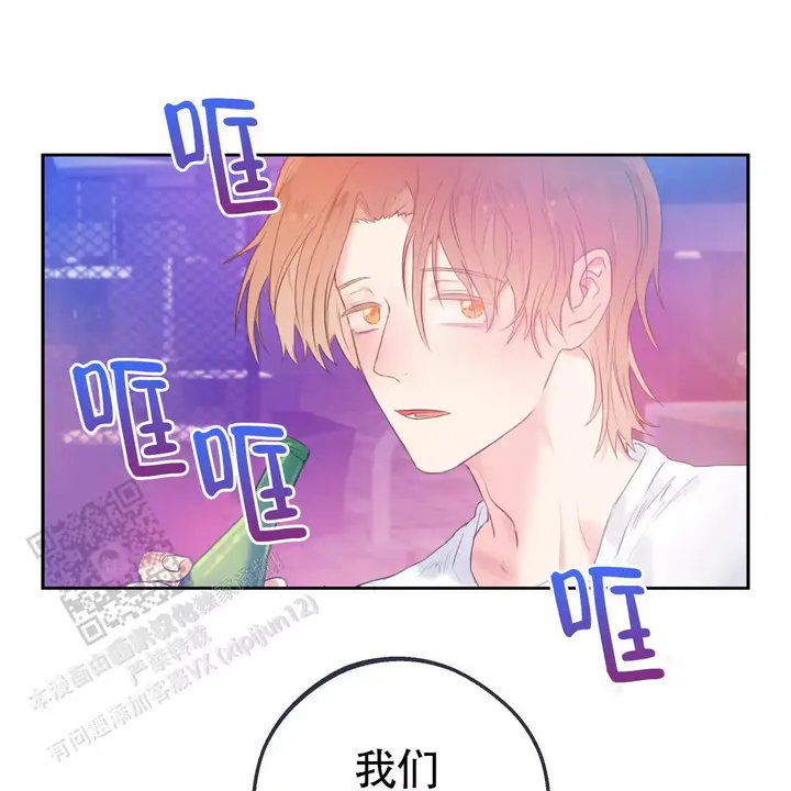 第34话25