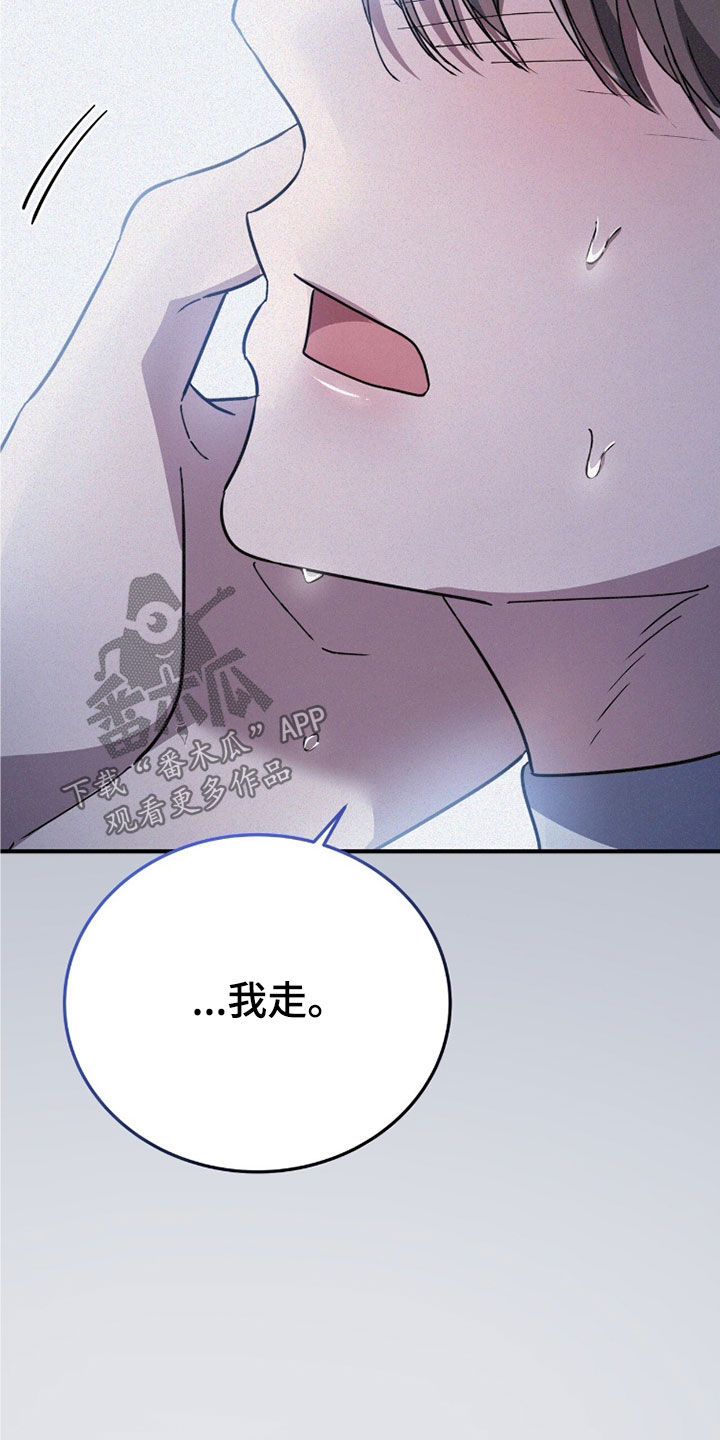 第118话3