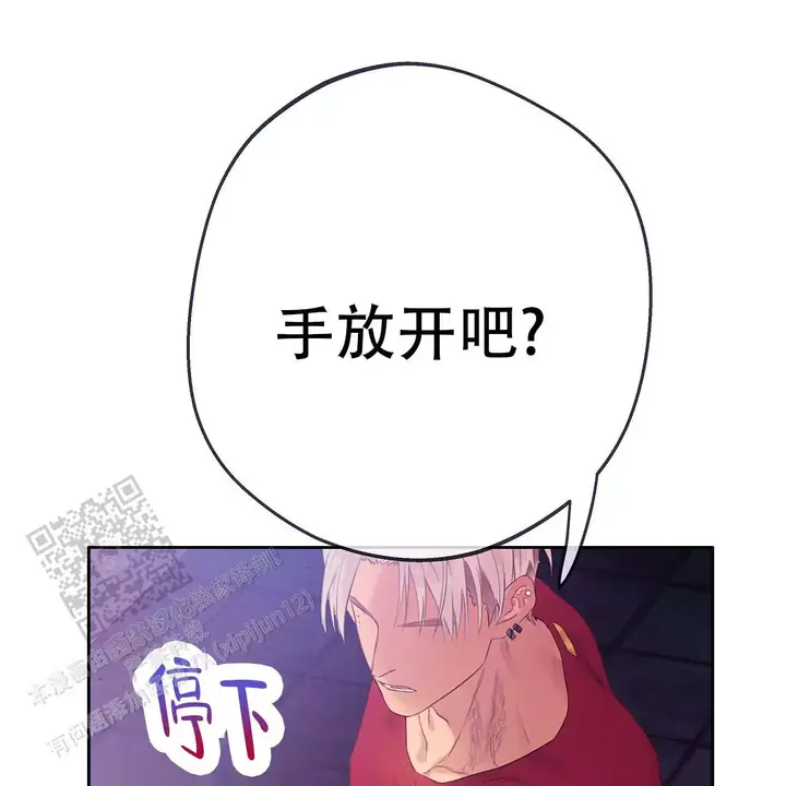 第35话15