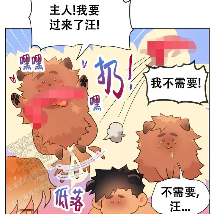 第38话25