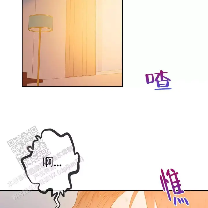 第39话2