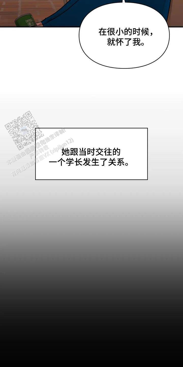 第35话21