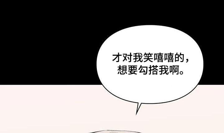 第48话18