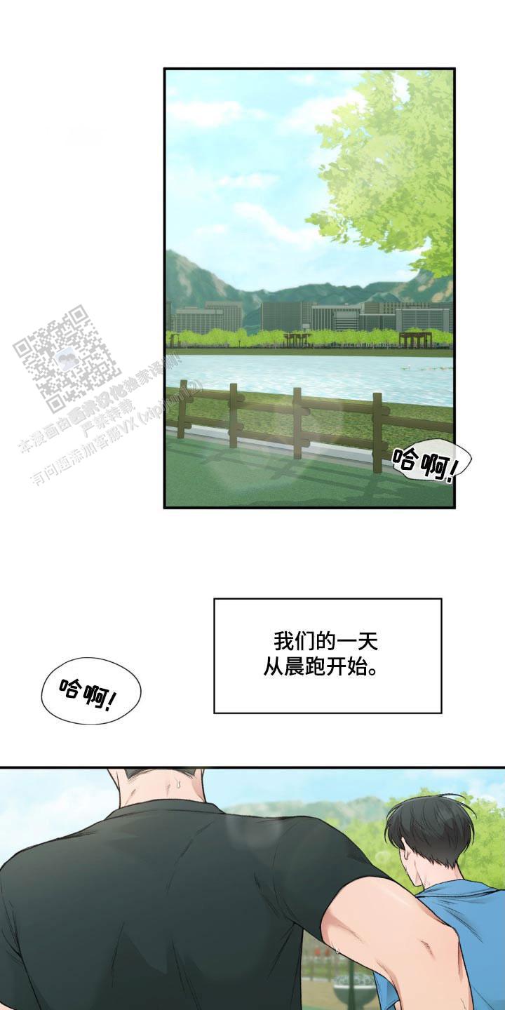 第75话0