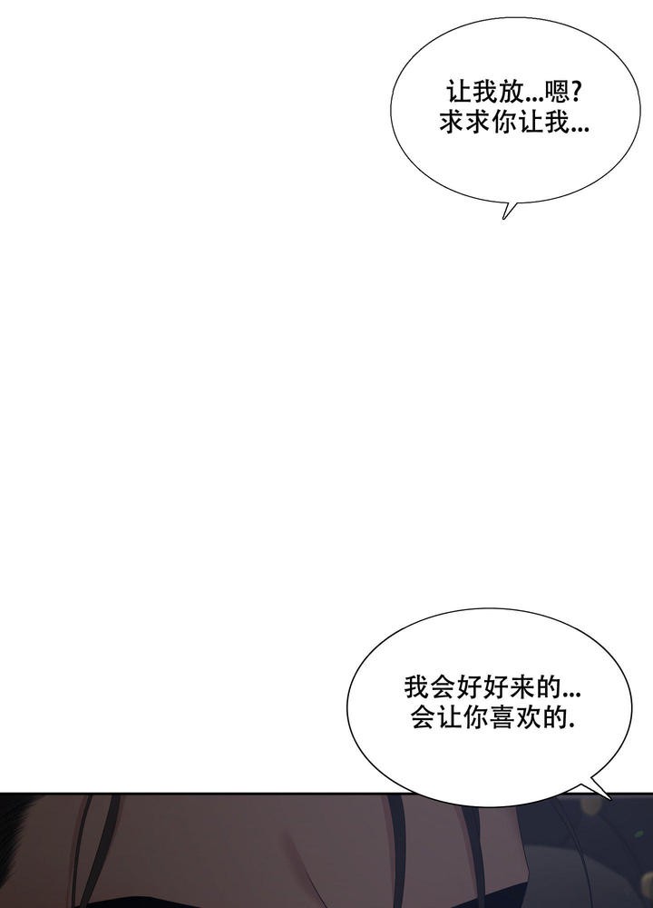 第29话13