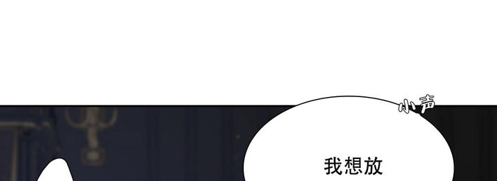 第29话4