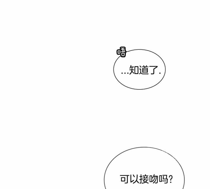 第47话15