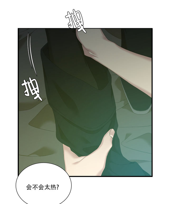 第63话9