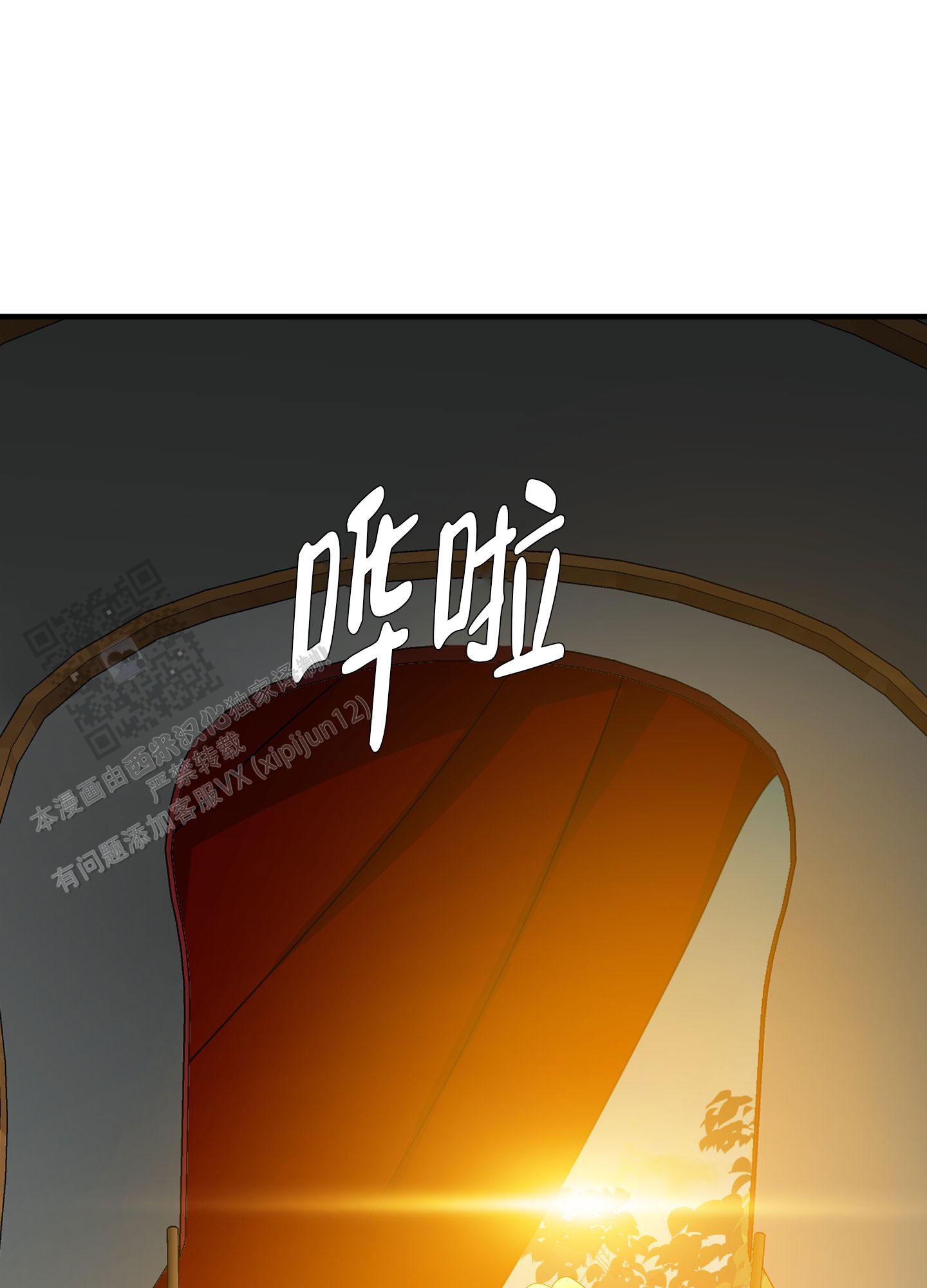 第77话15