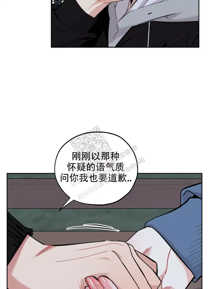 第83话31