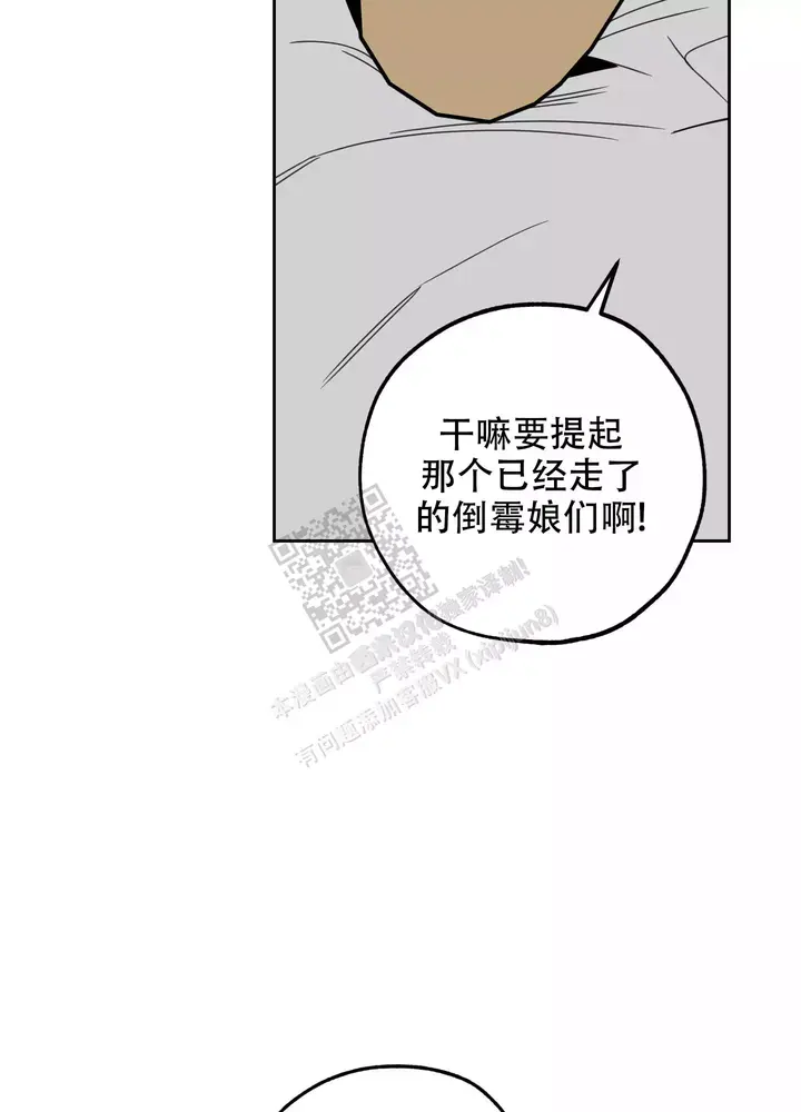 第88话36