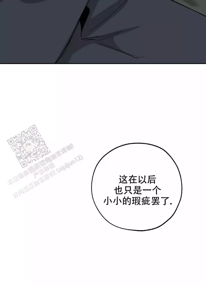 第109话21