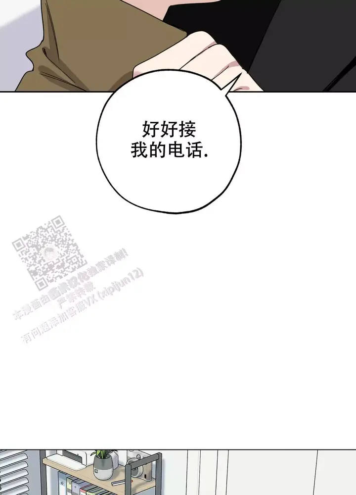 第118话38