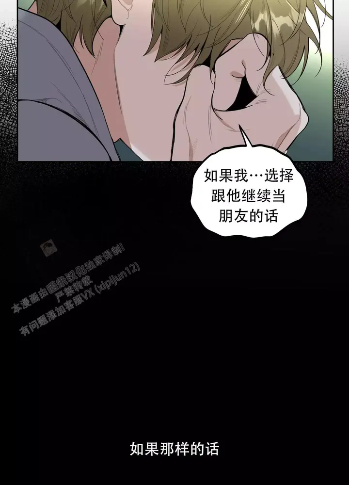 第125话18