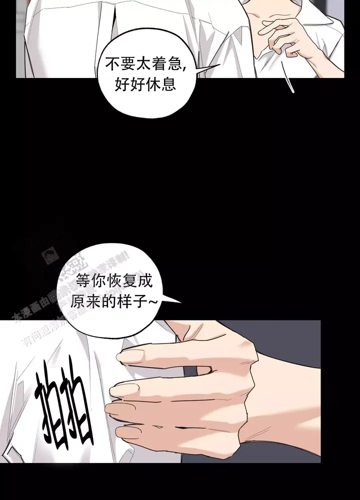 第129话21