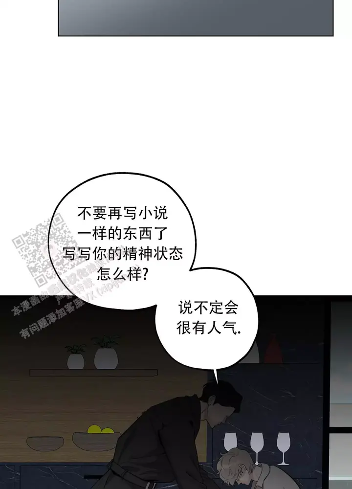 第132话21