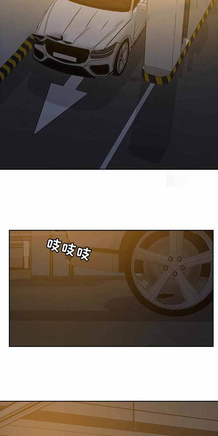 第43话4