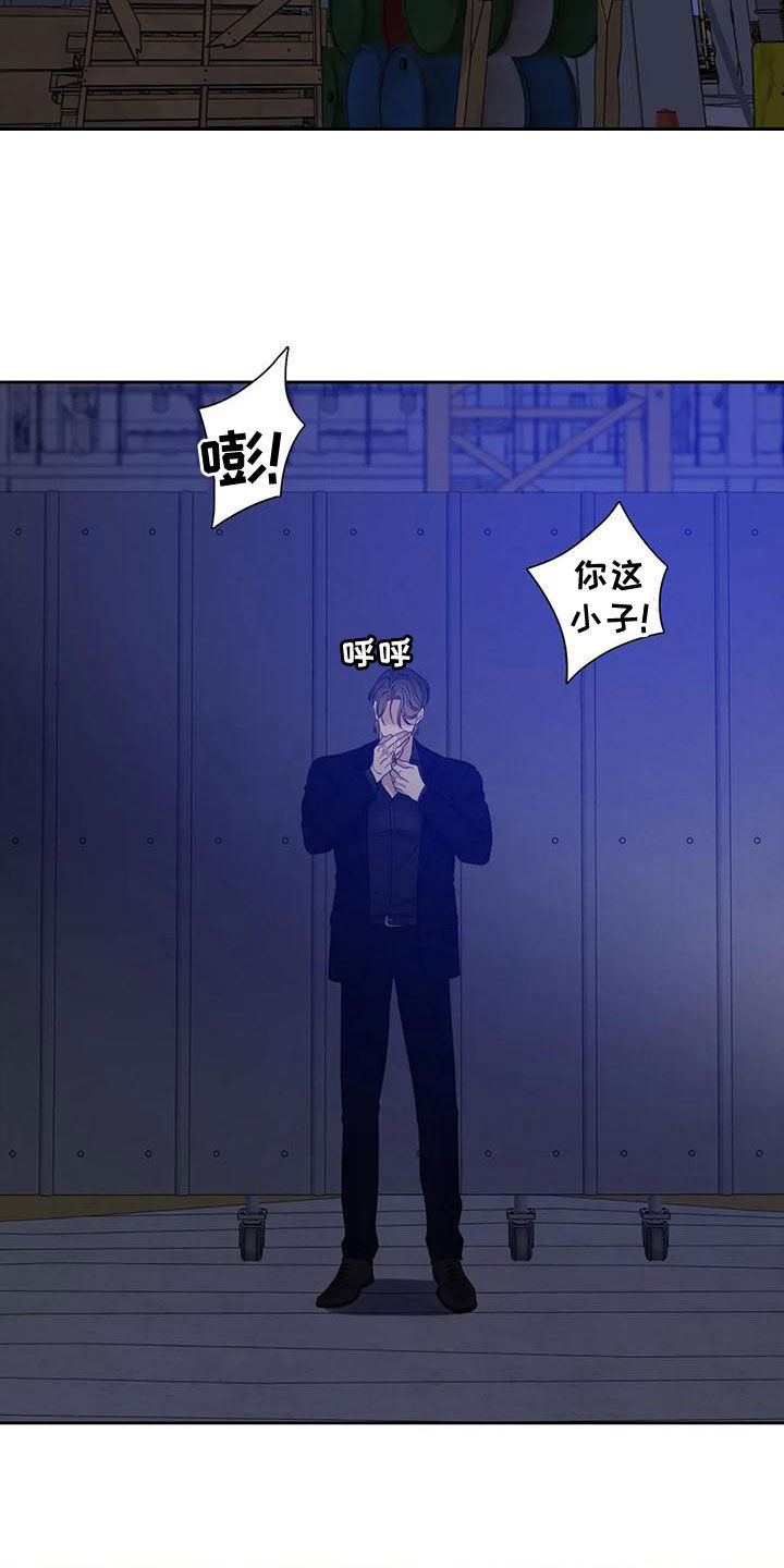 第43话20