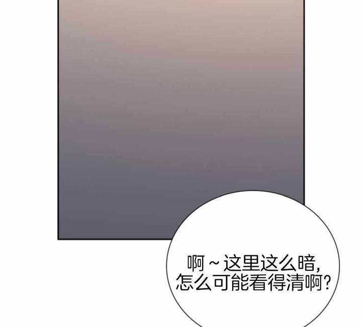 第56话38