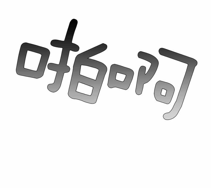 第57话58