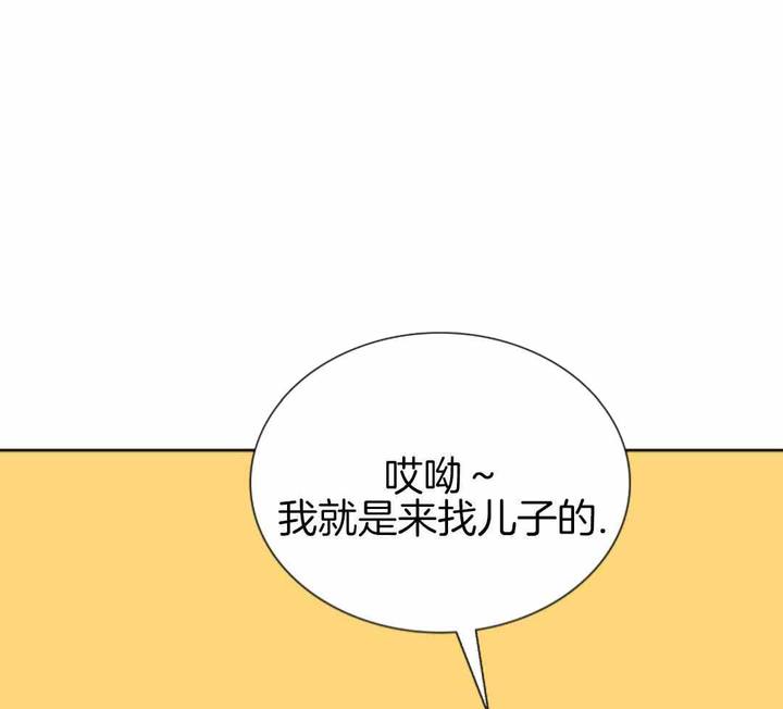 第57话9