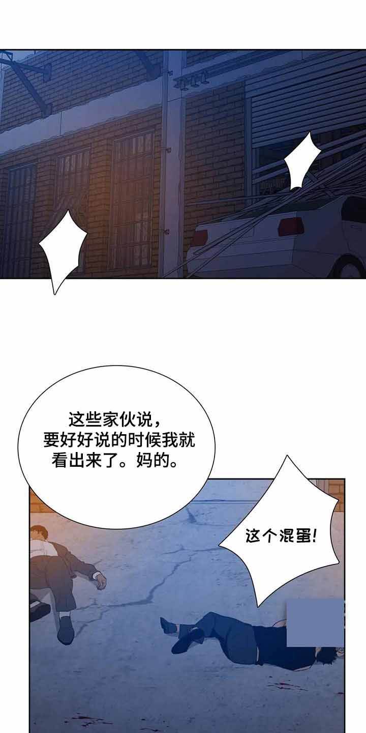 第62话9